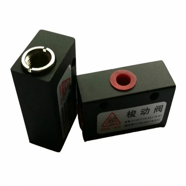 71121110-64115-01 Shuttle Valve Solenoid Valve Replacement for Fusheng Air Compressor 1PC